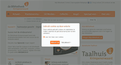 Desktop Screenshot of debibliotheekkrimpenerwaard.nl